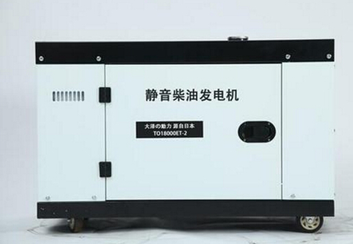 宋洛乡科克12kw小型柴油发电机组