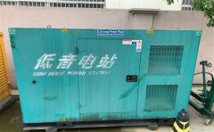 宋洛乡通州四建大波纹箱定制案例